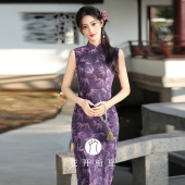 日常可穿1 绝美气质长连衣裙无袖 新中式 紫色国风旗袍2026春夏款