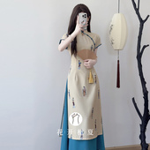 国风改良奥黛旗袍唐代仕女印花连衣裙日常 新中式 小唐人