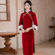 红色旗袍新娘新中式 新款 敬酒服订婚礼服年轻款 少女拜年服2025冬季