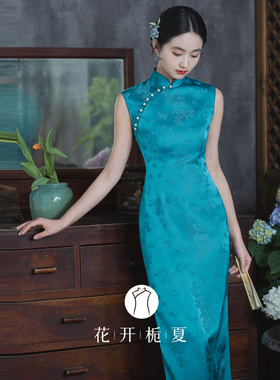《景新》复古蓝色旗袍新中式改良高级感气质长款修身显瘦