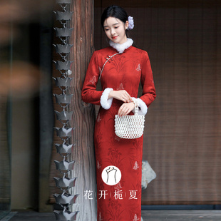 红色旗袍冬天加绒加厚2025新中式绝美气质新娘敬酒服新年战袍1/5