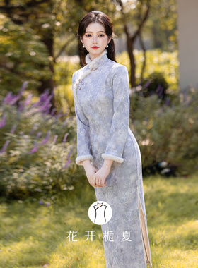 紫色旗袍加厚保暖2025冬季新款新中式清冷气质千金风连衣裙10/31