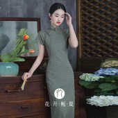 新款 古法全开襟绿色格子旗袍2026夏季 气质连衣裙 都市森林