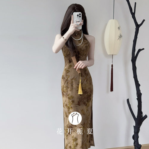 新中式国风无袖挂脖旗袍