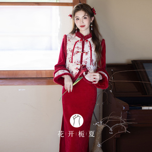新中式女装国风套装马甲连衣裙绝美气质红色旗袍新年战袍10/31