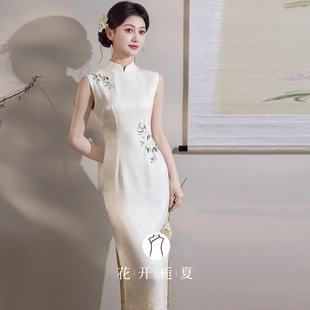 白色无袖旗袍新中式国风复古领证气质修身显瘦连衣裙订婚礼服3/1