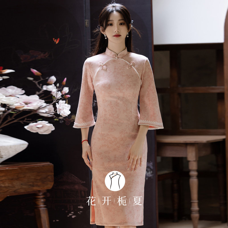 粉色倒大袖旗袍2025新款新中式改良年轻款少女连衣裙订婚礼服9/8,女装/女士精品,旗袍,淘宝优惠券,粉丝福利购,淘宝优惠卷