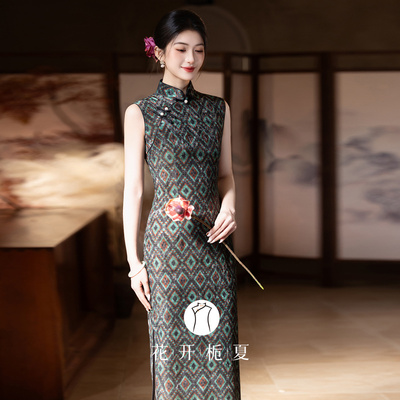 复古港风长袖无袖旗袍日常可穿