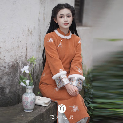 新中式改良雪尼尔绣花旗袍