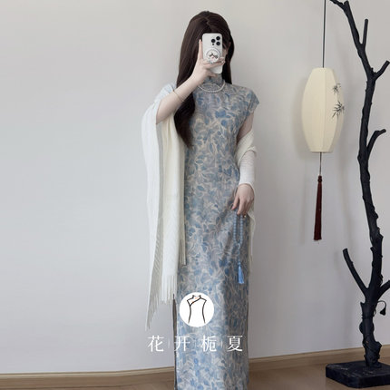 《蓝风铃》130长款新中式绝美气质旗袍改良年轻款少女连衣裙