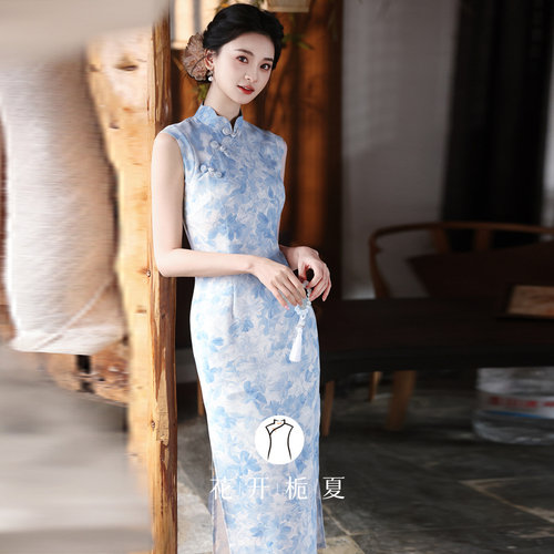 蓝色新中式绝美气质无袖旗袍