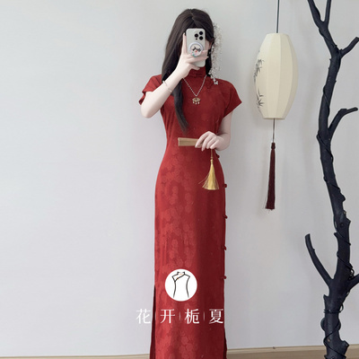 古法全开襟红色旗袍新中式敬酒服