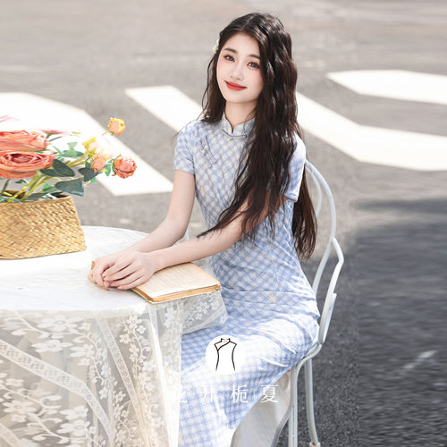 新中式绝美气质少女蓝色格子旗袍