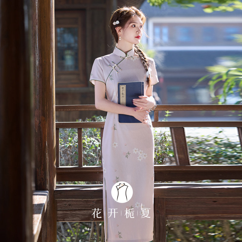 新中式改良年轻款少女紫色旗袍