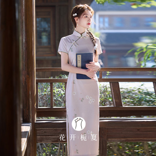 新中式改良年轻款少女紫色旗袍