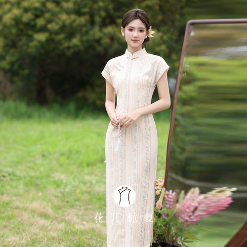 新中式改良年轻款少女条纹旗袍