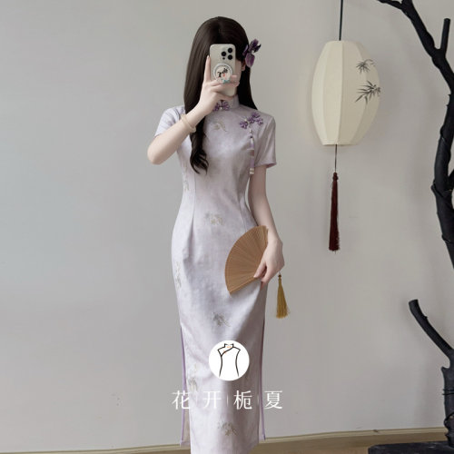 绝美气质紫色旗袍少女日常可穿