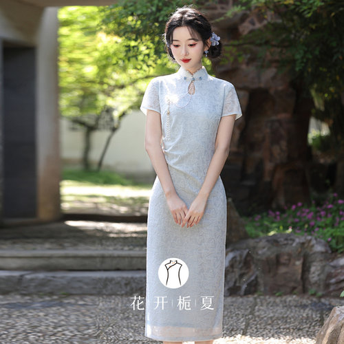 蓝色特别漂亮的掐腰旗袍