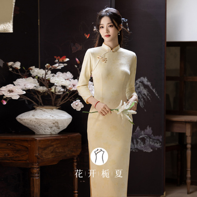 新中式黄色改良旗袍日程可穿