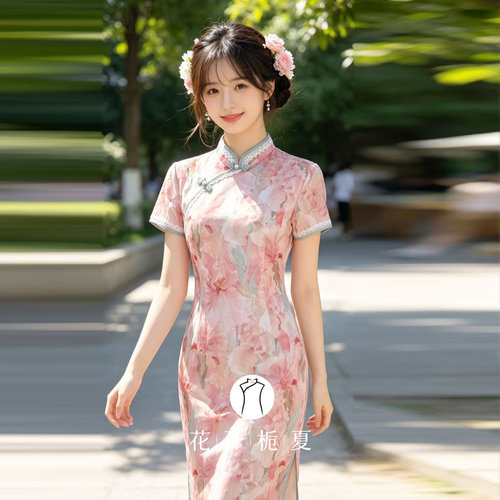 绝美新中式粉色旗袍日常可穿