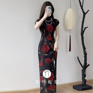 玫瑰热恋 修身 曳地长款 改良款 显瘦 乔其纱半开襟旗袍新中式