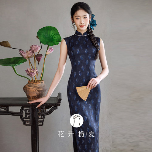 新中式改良复古蓝色旗袍日常可穿
