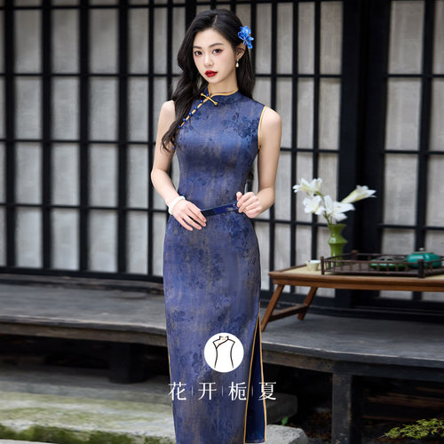 老上海复古港风无袖蓝色旗袍