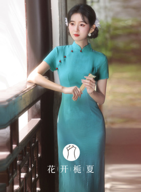 新中式国风温柔显白绿色冰丝皱旗袍年轻款少女修身显瘦连衣裙5/1