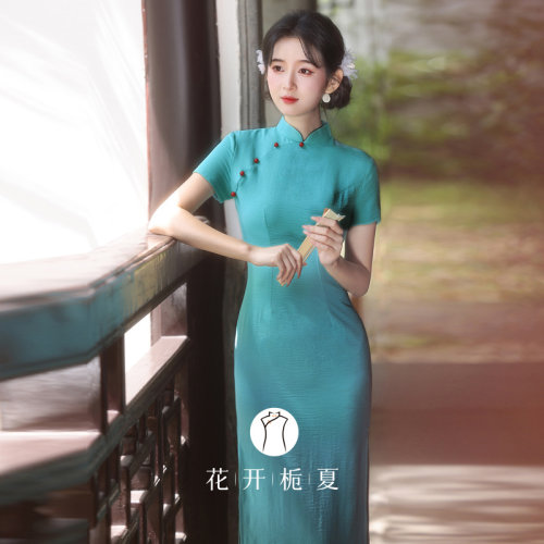 新中式国风温柔显白绿色旗袍
