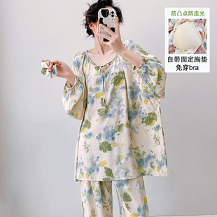 大码棉绸睡衣女带胸垫胖mm宽松夏季长袖透气人造棉家居服套装薄款