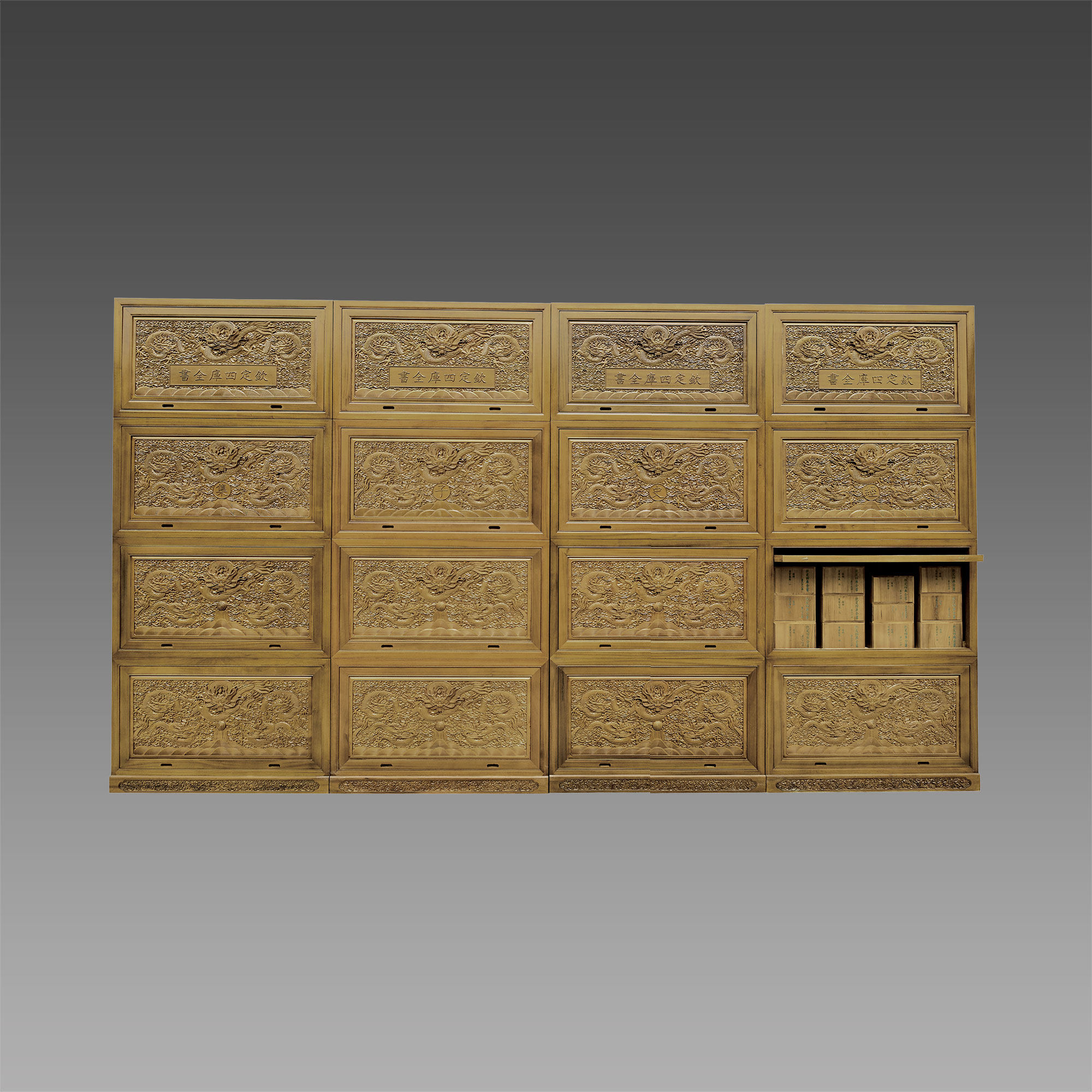 堂藏书】文渊阁四库全书·典藏版 192函1113册 限1000套 宣纸包背装