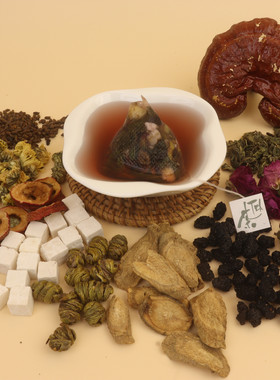 铁皮石斛牛蒡根菊花桑椹灵芝玫瑰山楂决明子肝眼睛花茶夏天熬茯苓