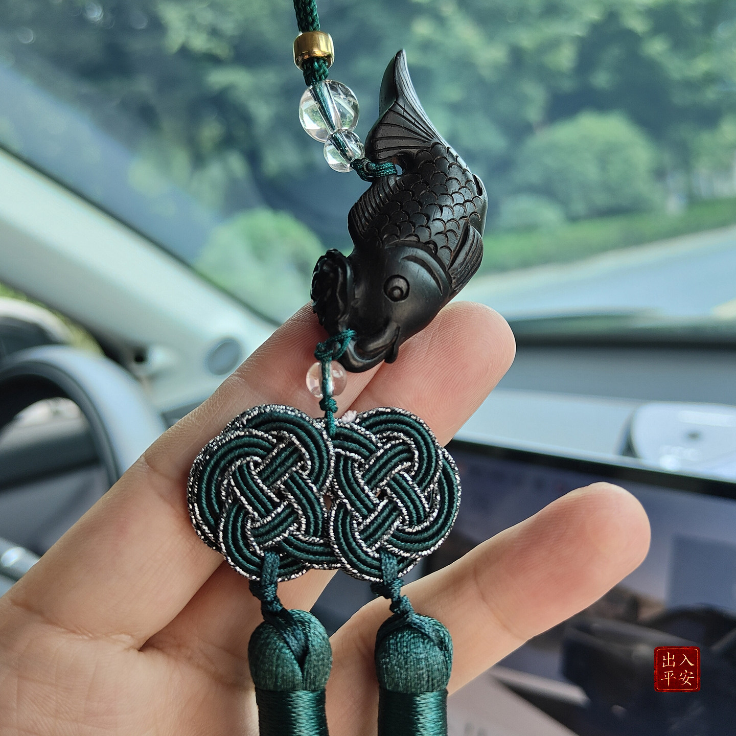 黑檀木双面雕年年有余牡丹鱼车挂