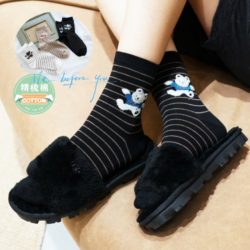 Rime韵魅喜熊精梳棉女短袜子春秋可爱卡通吸汗透气抗菌中筒无骨袜