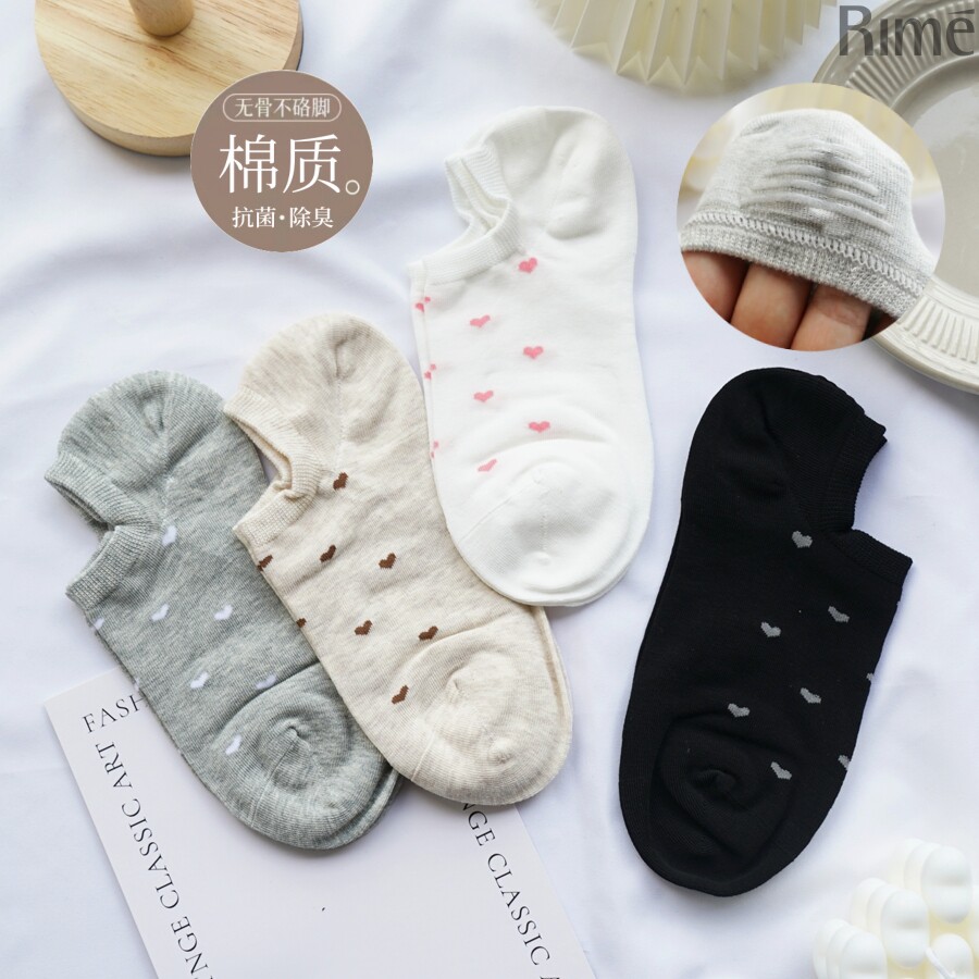Rime正品韵魅精棉心形休闲女船袜