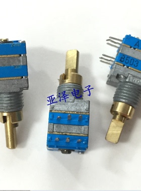 TOCOS日本TP96D96E20双轴双联电位器A10K和B50K轴15MM双调电位器