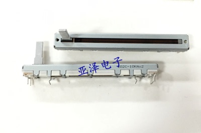 ALPS日本7.5公分双联直滑电位器A10K*2 轴15MM推子RS60112A600N