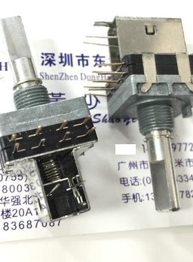 BELTON旋转编码开关16档位逻辑带按动开关BTDS20HPT-116-F25-1