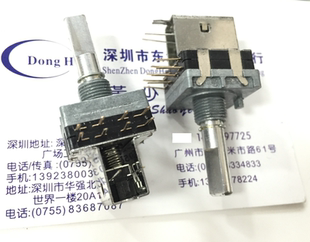 BELTON旋转编码开关16档位逻辑带按动开关BTDS20HPT-116-F25-1