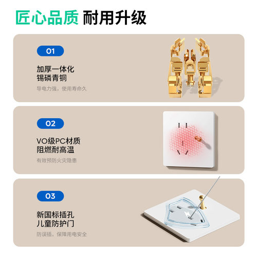 86型开关插座美式黄铜拨杆复古风86型磨砂面板个性别墅民宿开关