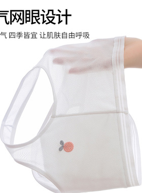 发育期内衣薄款透气初中学生7-14岁网眼运动背心式文胸儿童