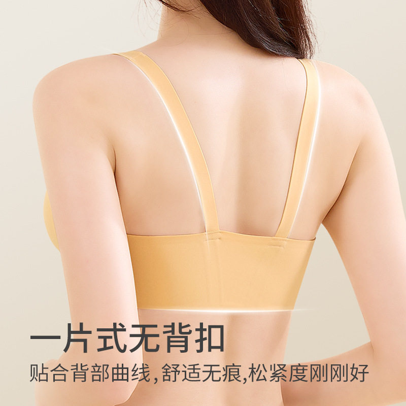 深V固定杯细肩带美背内衣女士夏薄款大胸显小聚拢防下垂无痕背心