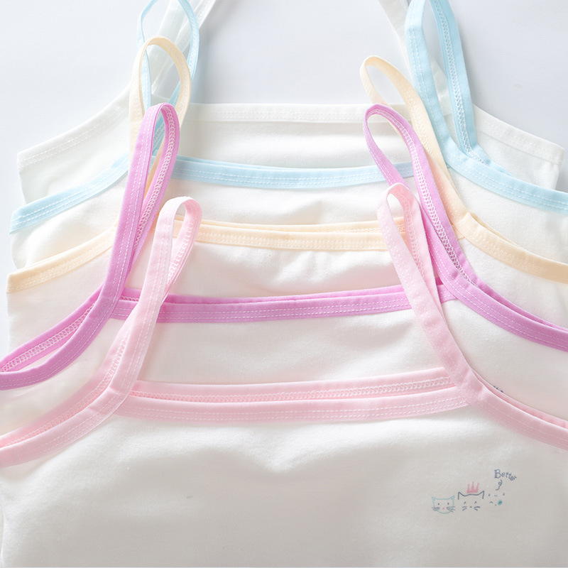 女童吊带背心纯棉文胸发育期9学生中大童10内衣13-14岁