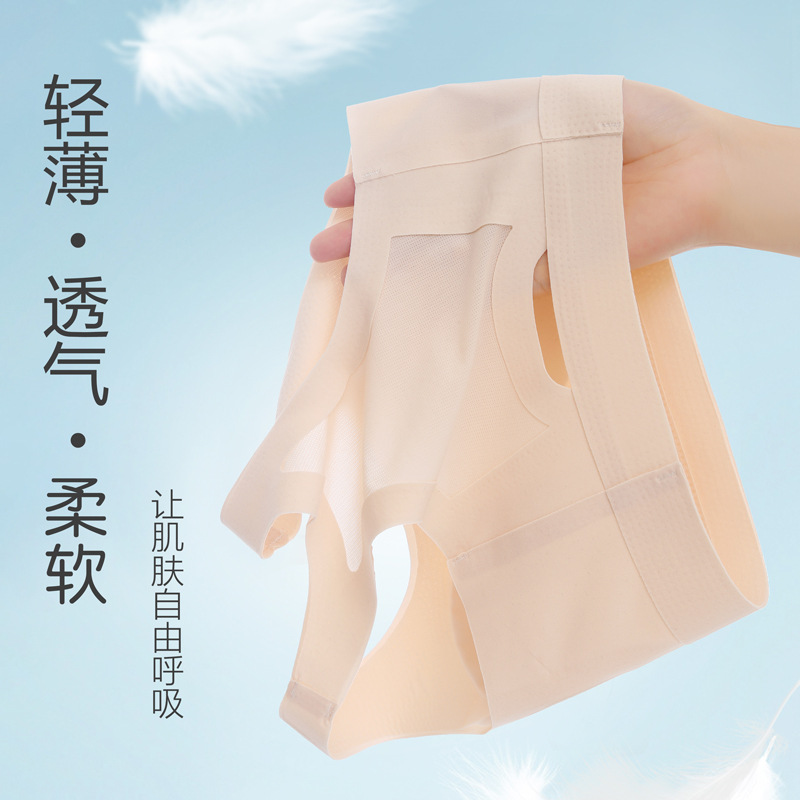 款运动款内衣小学初高中生无痕防震透气文胸女童发育期背心