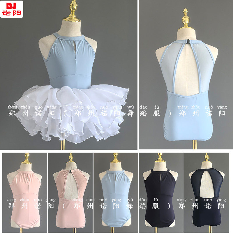 夏季新款儿童舞蹈服女童无袖背心连体服跳舞中国舞民舞芭蕾舞少儿