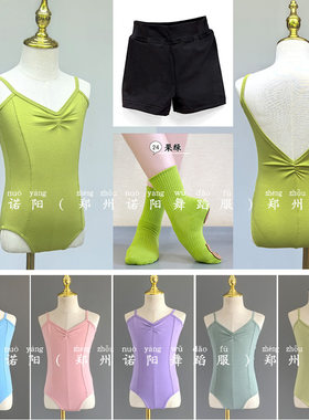 儿童舞蹈服夏季吊带连体服练功服