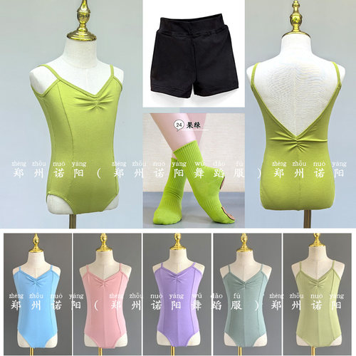 儿童舞蹈服夏季吊带连体服练功服