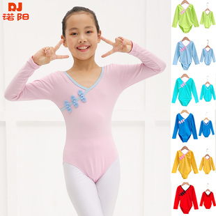 儿童舞蹈练功服长袖少儿芭蕾舞服女童连体服民舞中国风舞跳舞春
