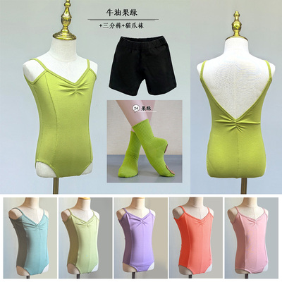 儿童舞蹈服夏季吊带连体服练功服