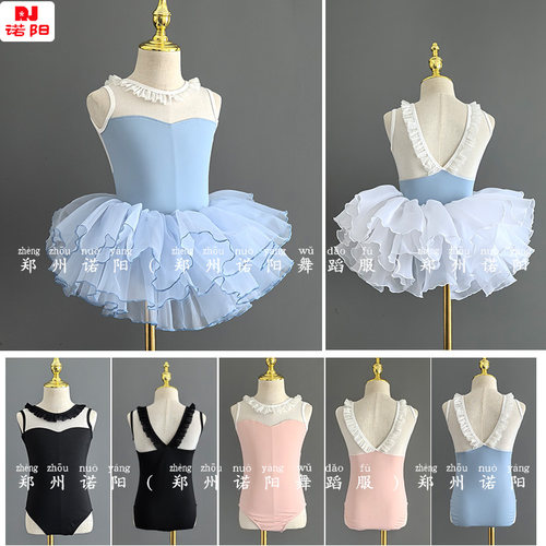 夏季儿童舞蹈服拼纱背心女连体服